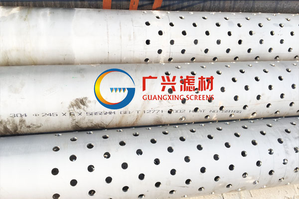 Round Hole Perforated Drilling Pipe