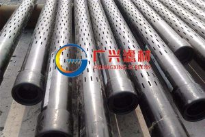 Perforated Casing Filter Pipe