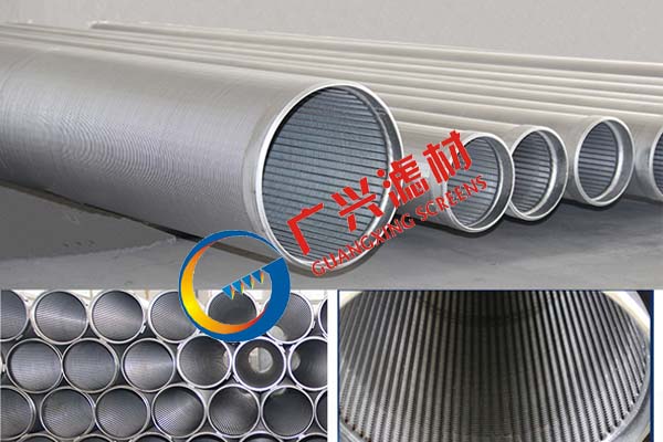 Wedge Wire screen