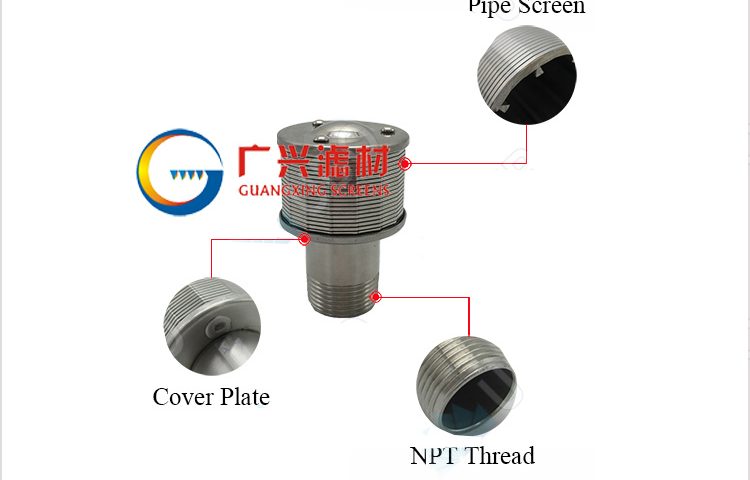 water filter nozzle
