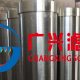 stainless steel Johnson Screens,Wedge wire screen