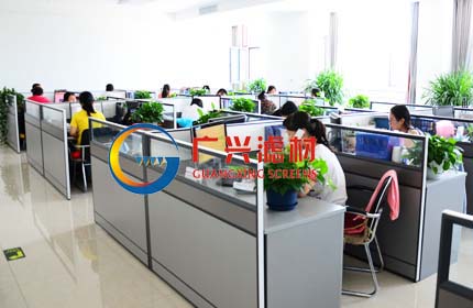 laboratorio Guangxing