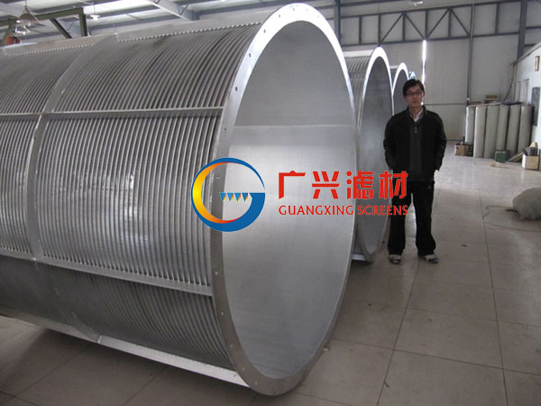 rotary drum screen