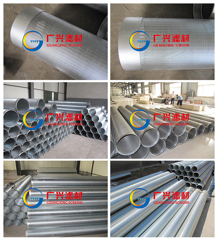 wedge wire screen