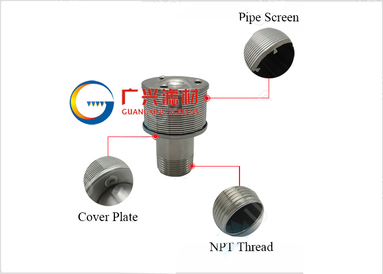 water filter nozzle