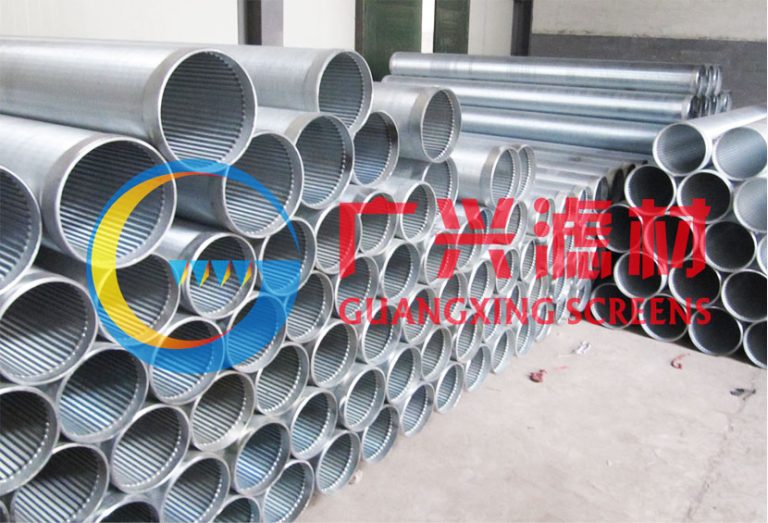 Bridge slotted water well screens - Guangxing water well screens